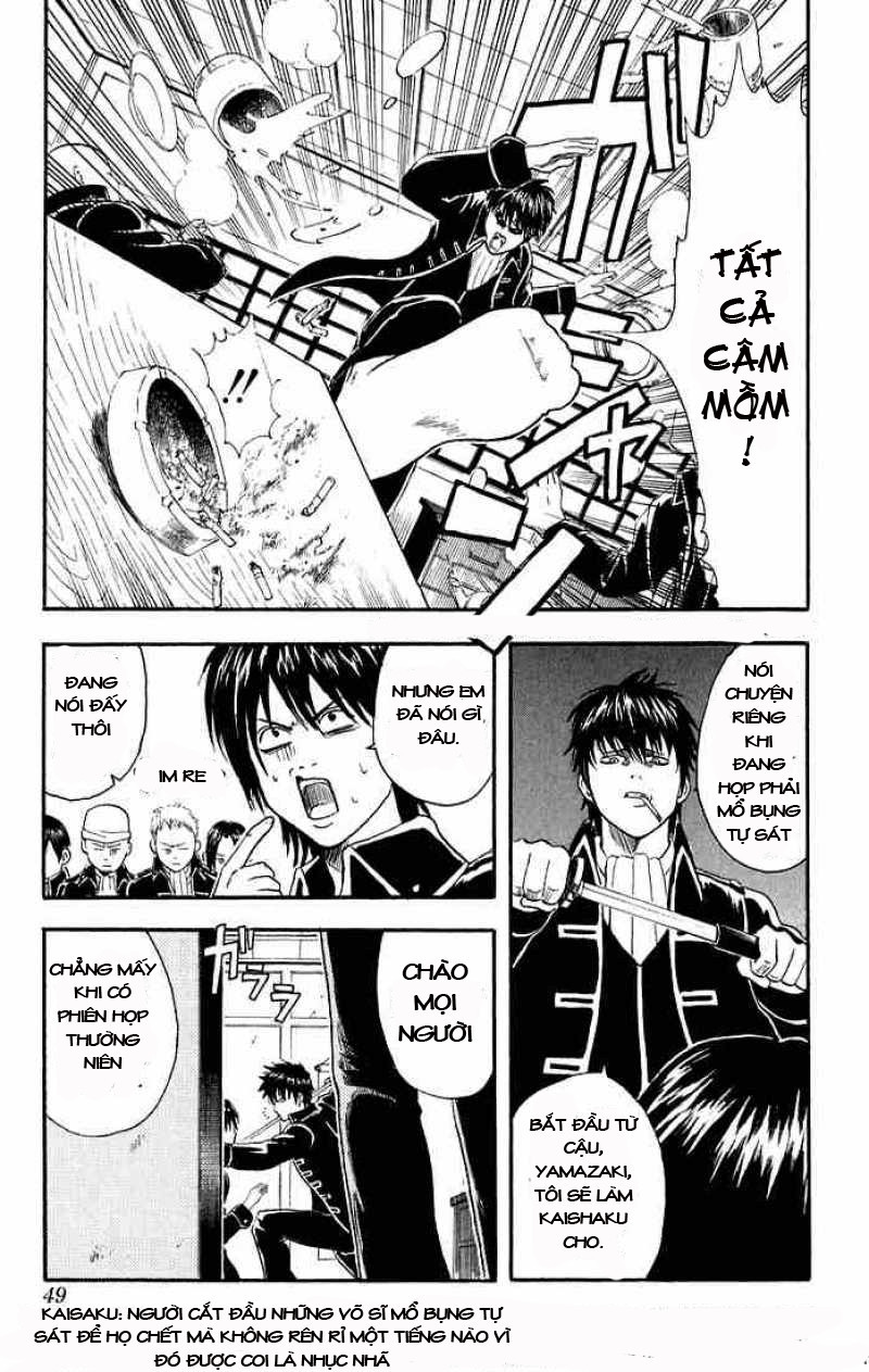 Gintama Tập 9 trang 4