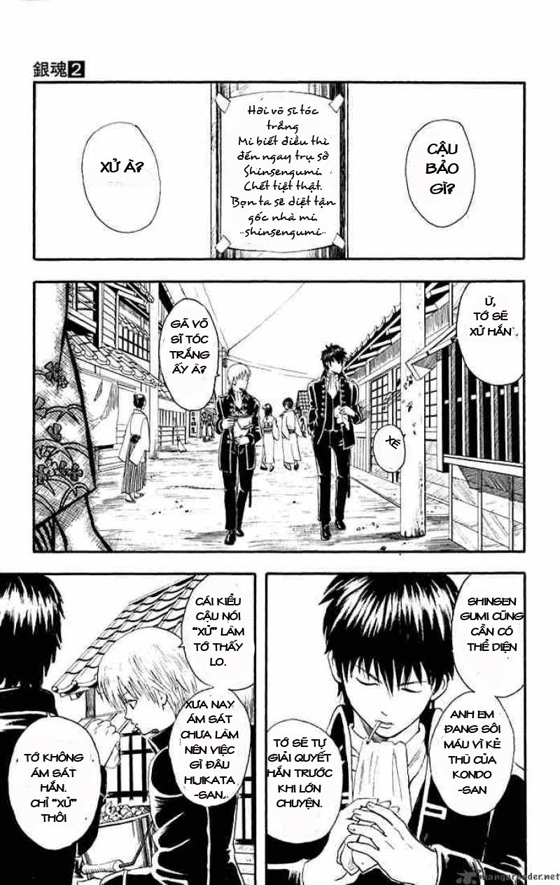 Gintama Tập 9 trang 6