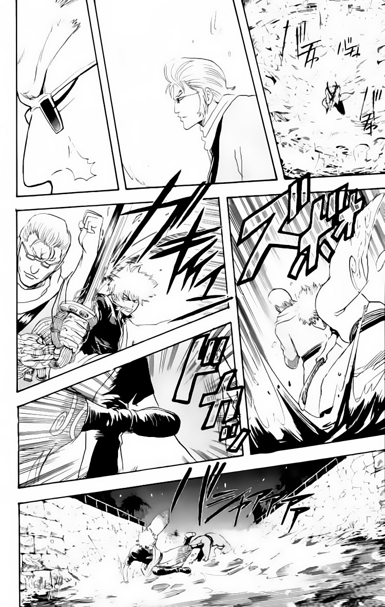 Gintama Tập 90 trang 11