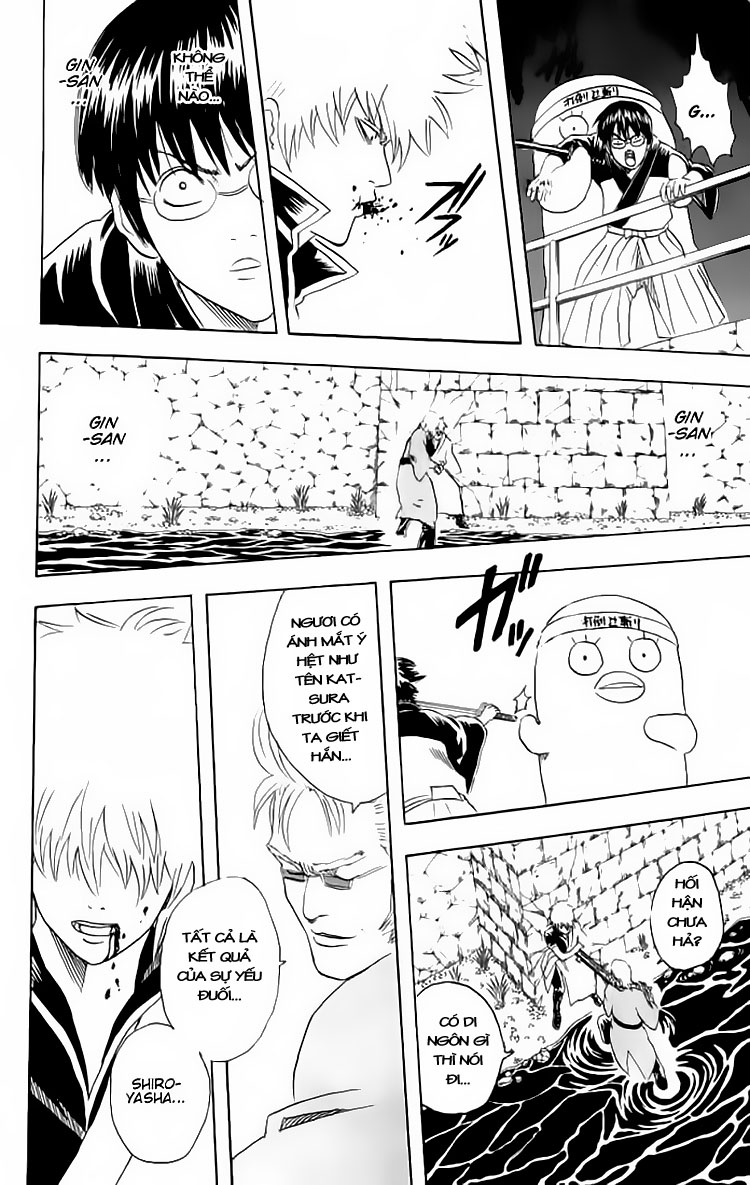 Gintama Tập 90 trang 15