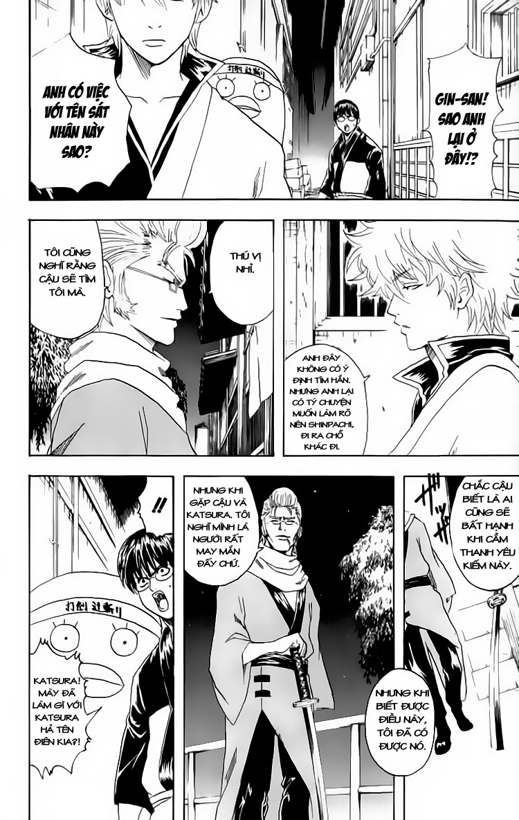 Gintama Tập 90 trang 3