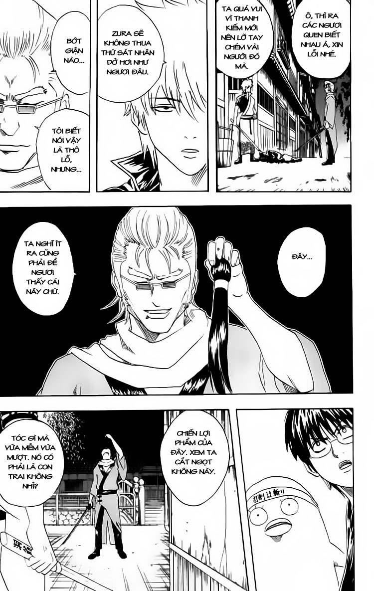 Gintama Tập 90 trang 4