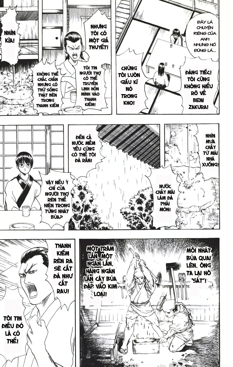 Gintama Tập 91 trang 12
