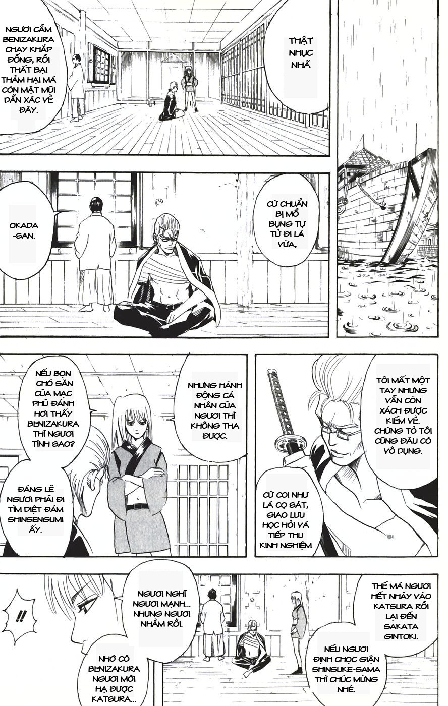 Gintama Tập 91 trang 16