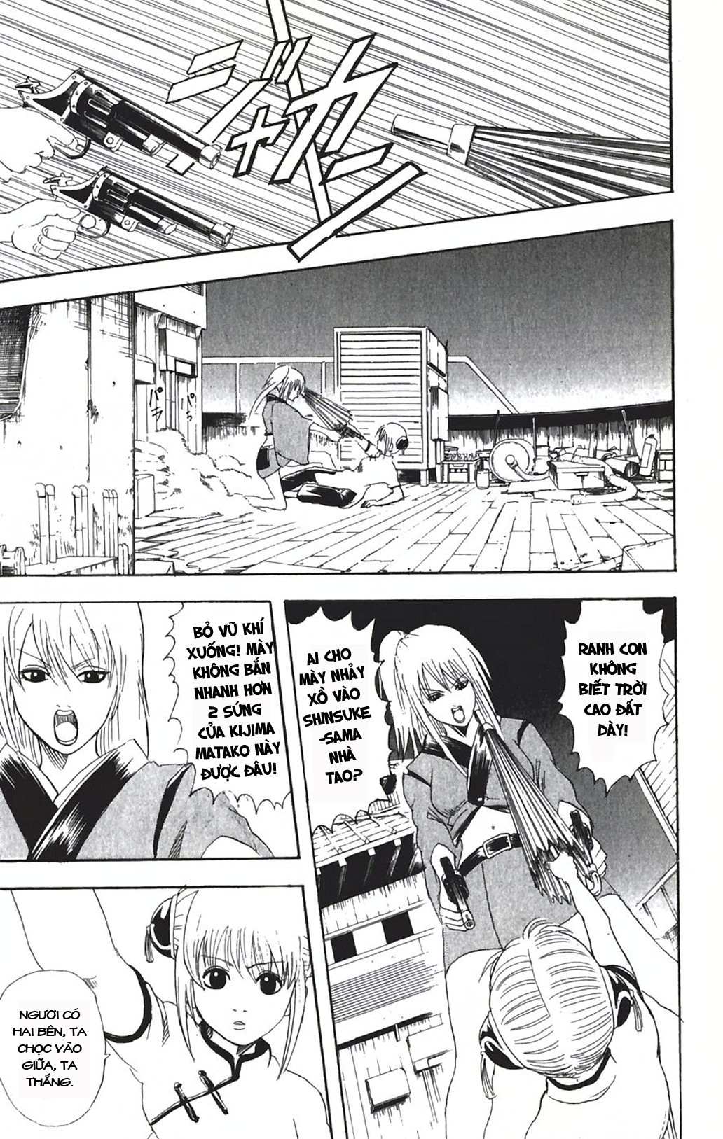 Gintama Tập 91 trang 4