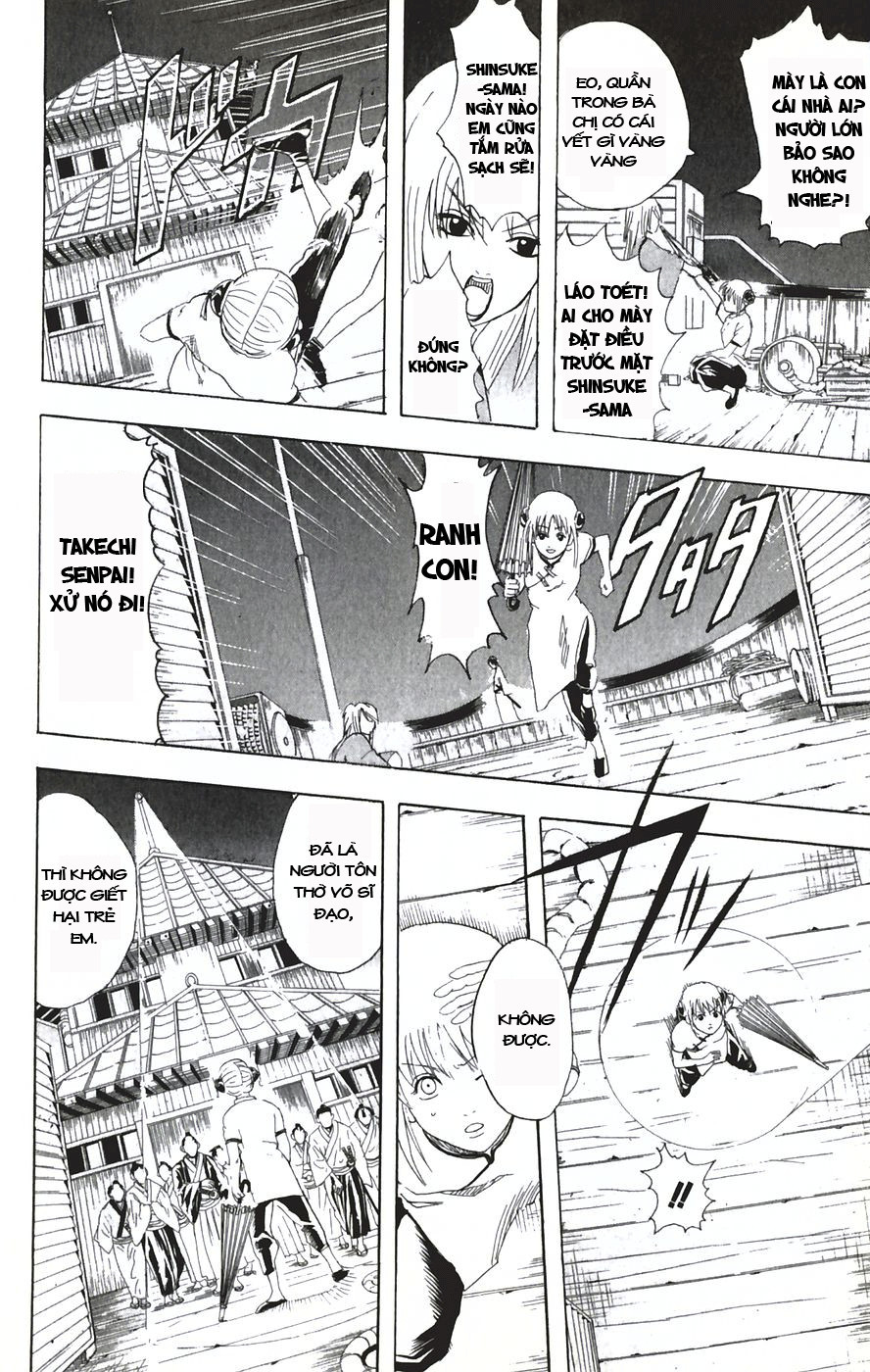 Gintama Tập 91 trang 5