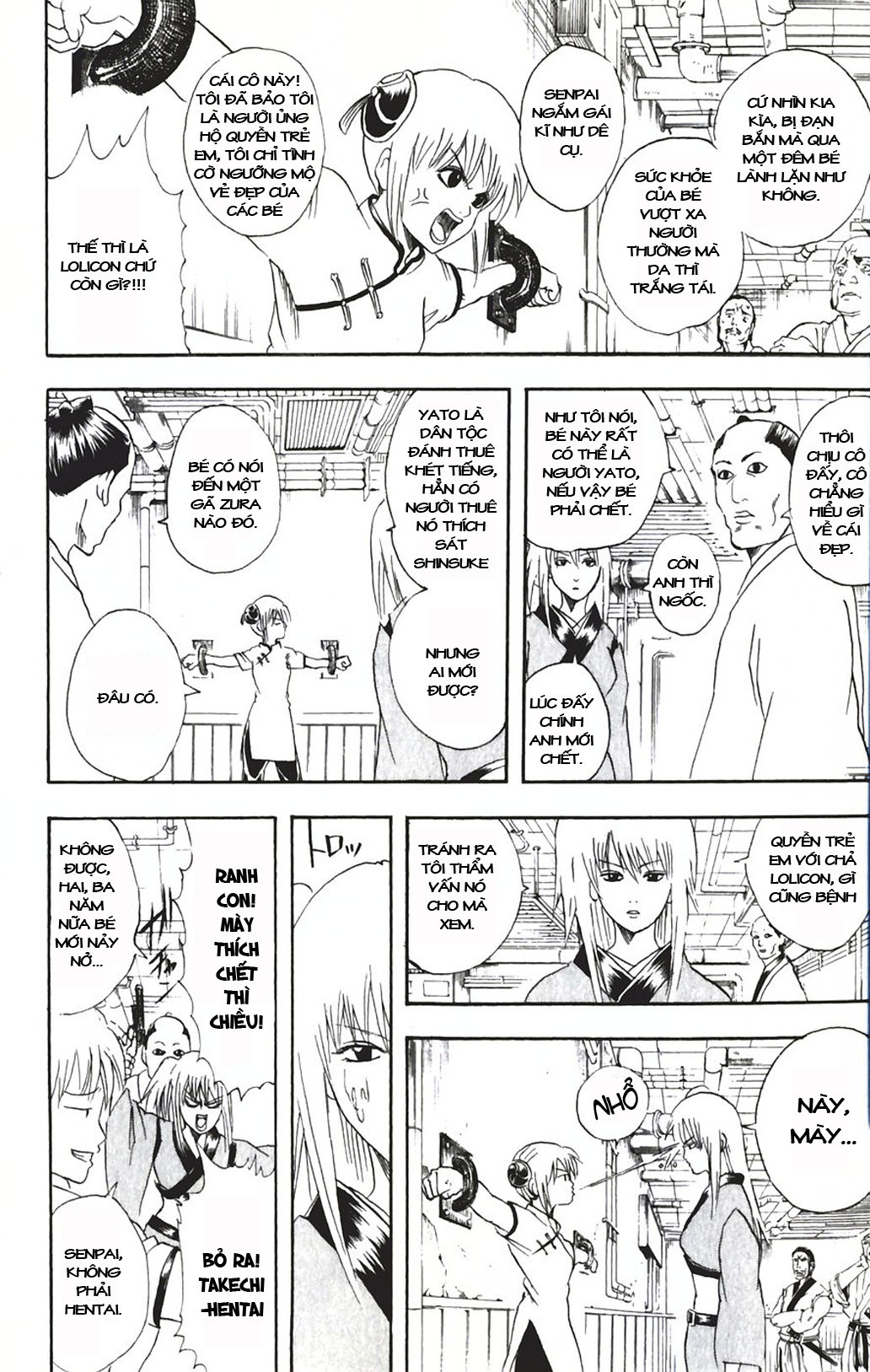 Gintama Tập 92 trang 11
