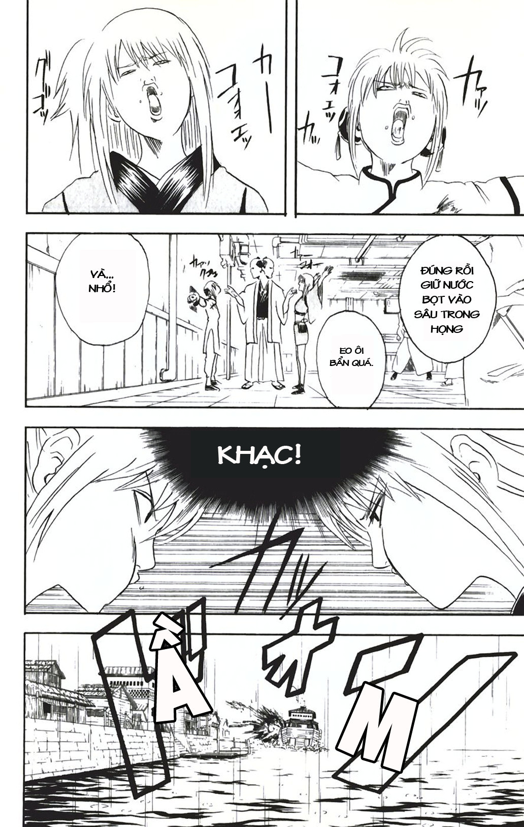 Gintama Tập 92 trang 13