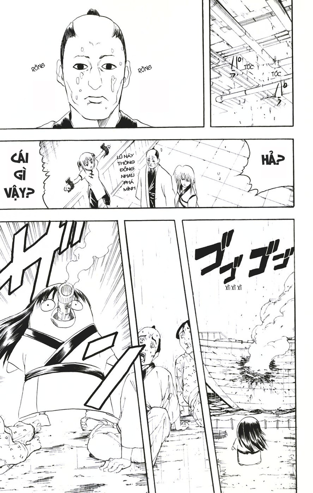Gintama Tập 92 trang 14