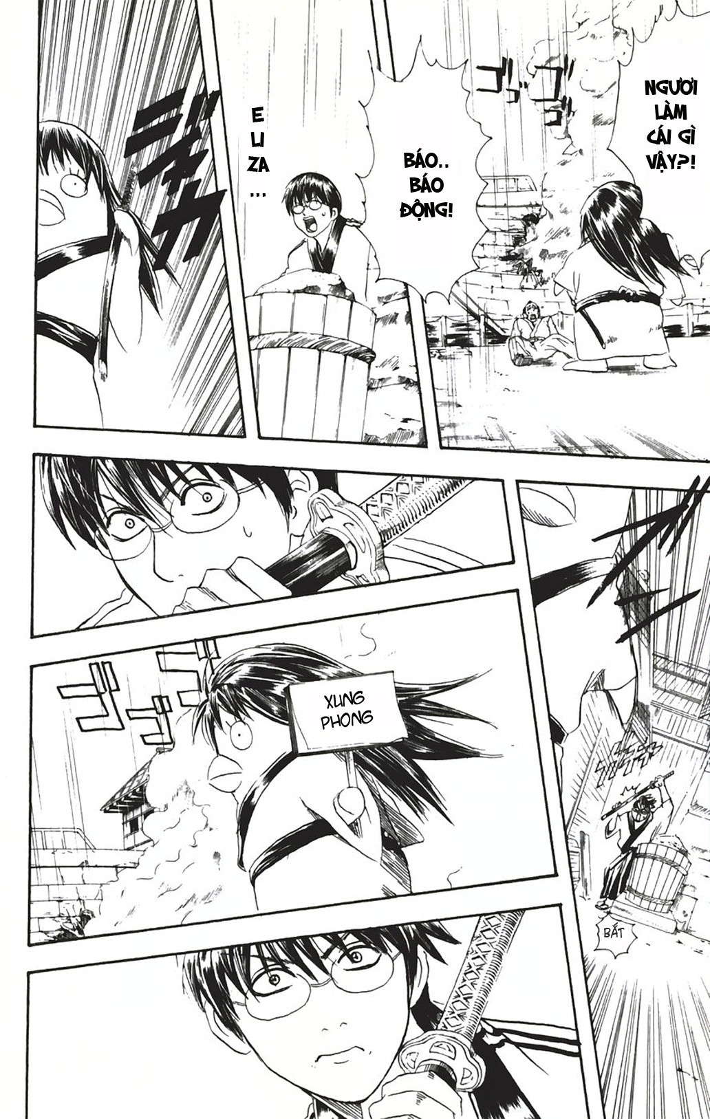 Gintama Tập 92 trang 15