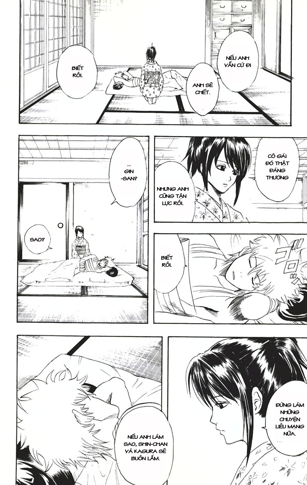 Gintama Tập 92 trang 17