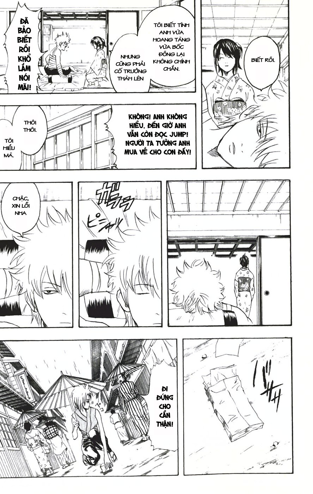 Gintama Tập 92 trang 18