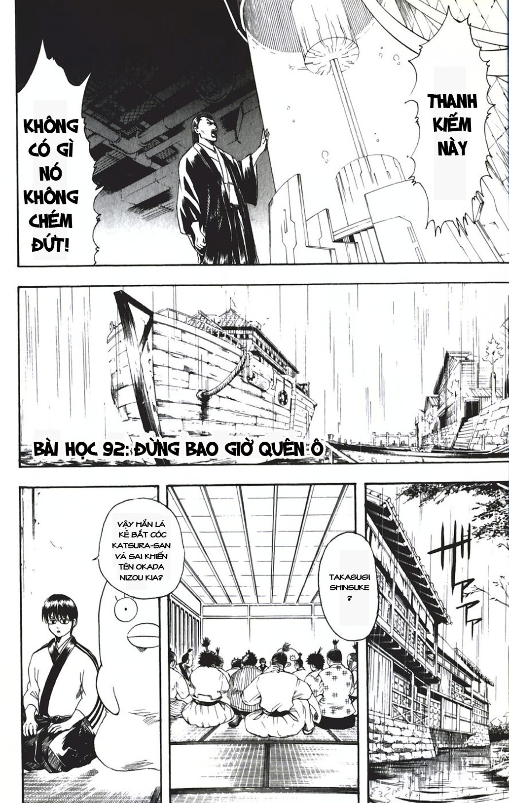 Gintama Tập 92 trang 3