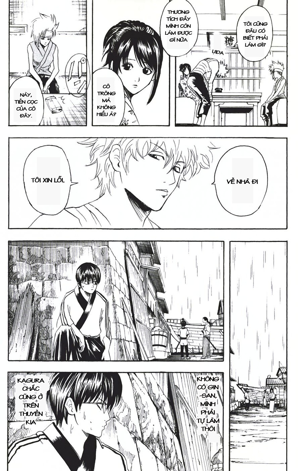 Gintama Tập 92 trang 8