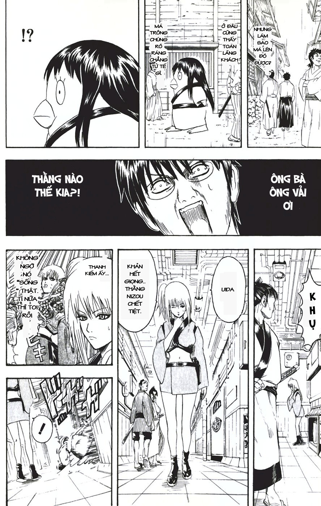 Gintama Tập 92 trang 9