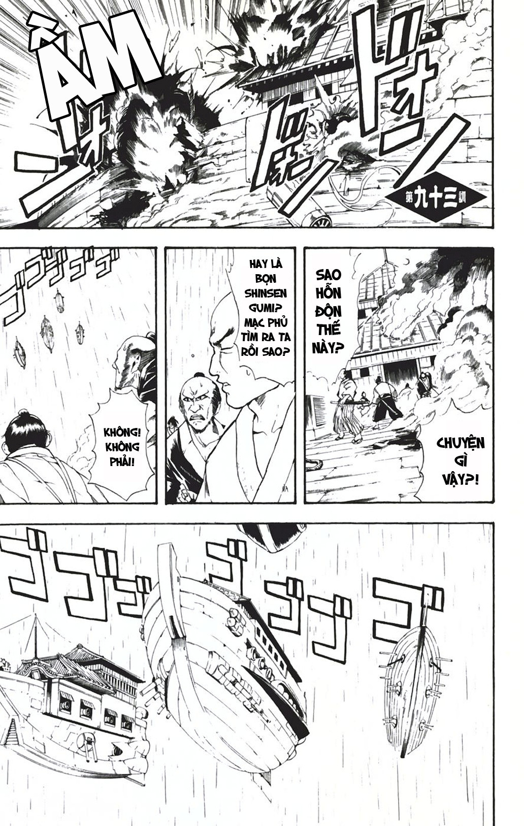 Gintama Tập 93 trang 2