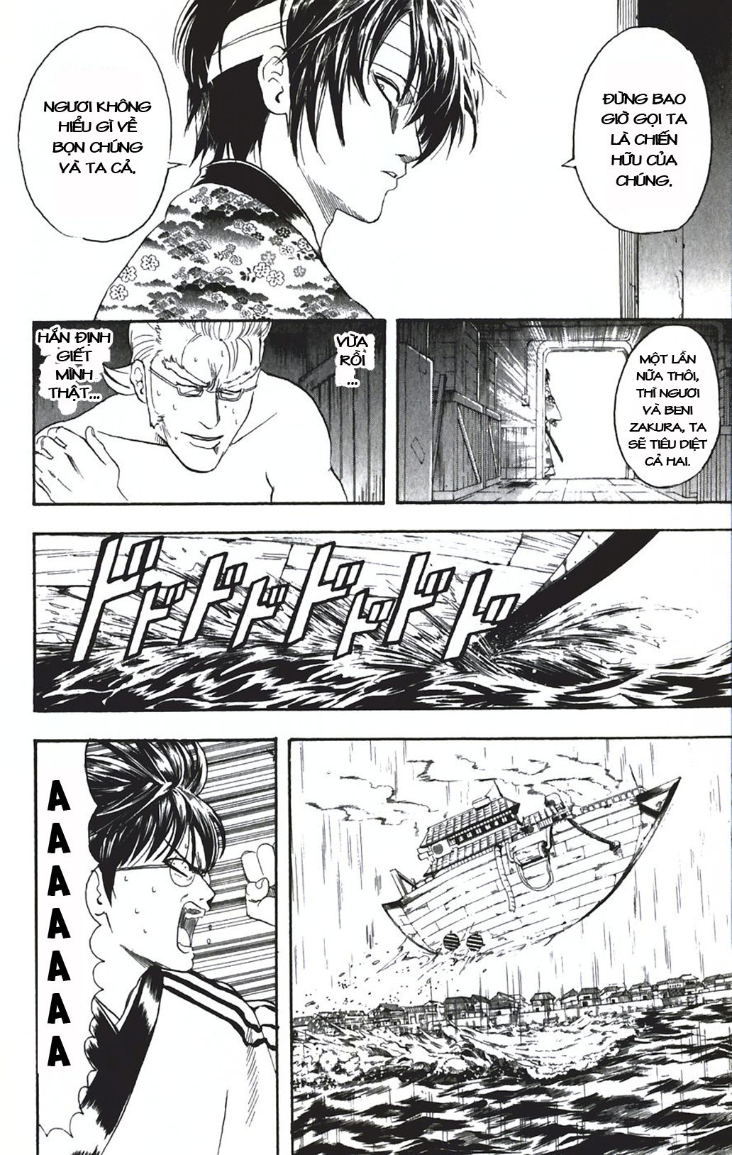 Gintama Tập 93 trang 11