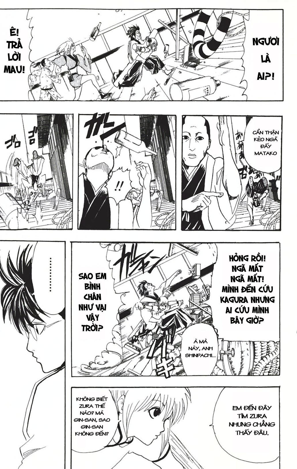 Gintama Tập 93 trang 12