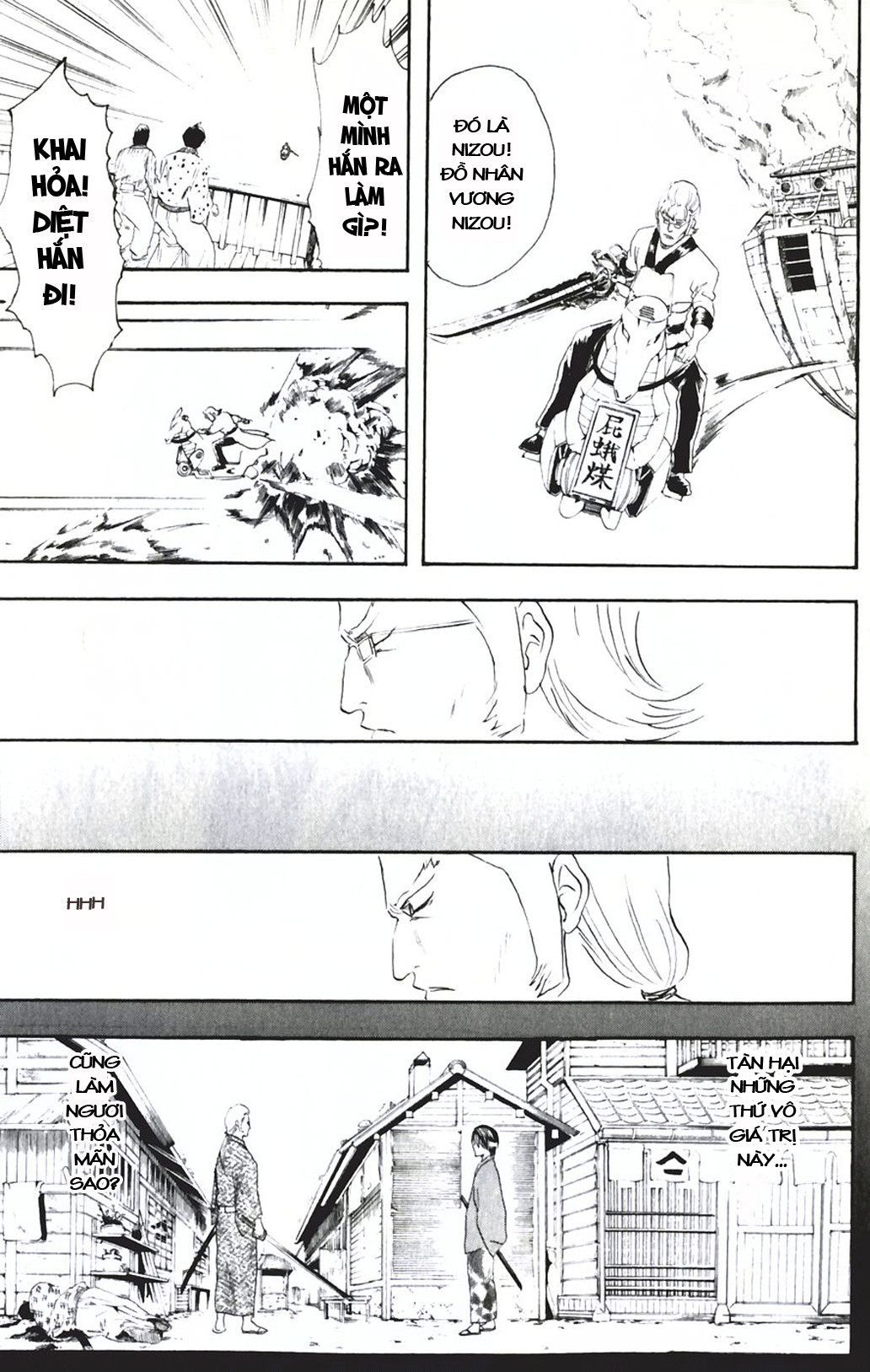 Gintama Tập 93 trang 14
