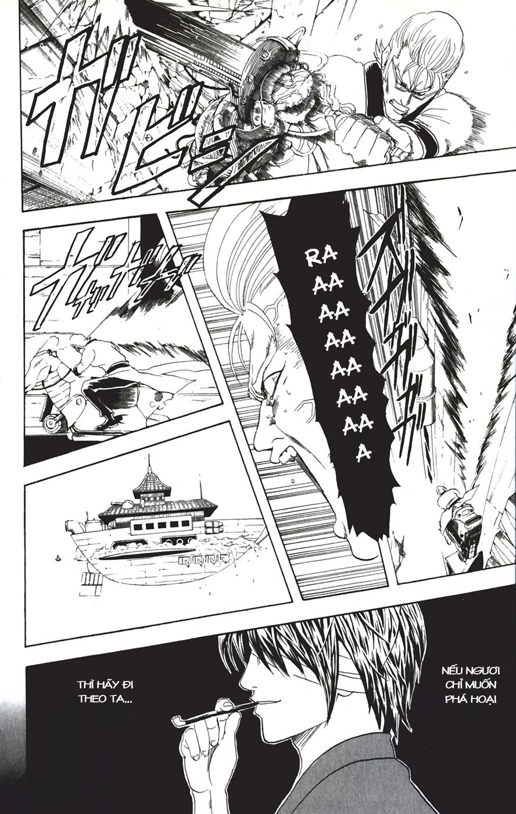 Gintama Tập 93 trang 15