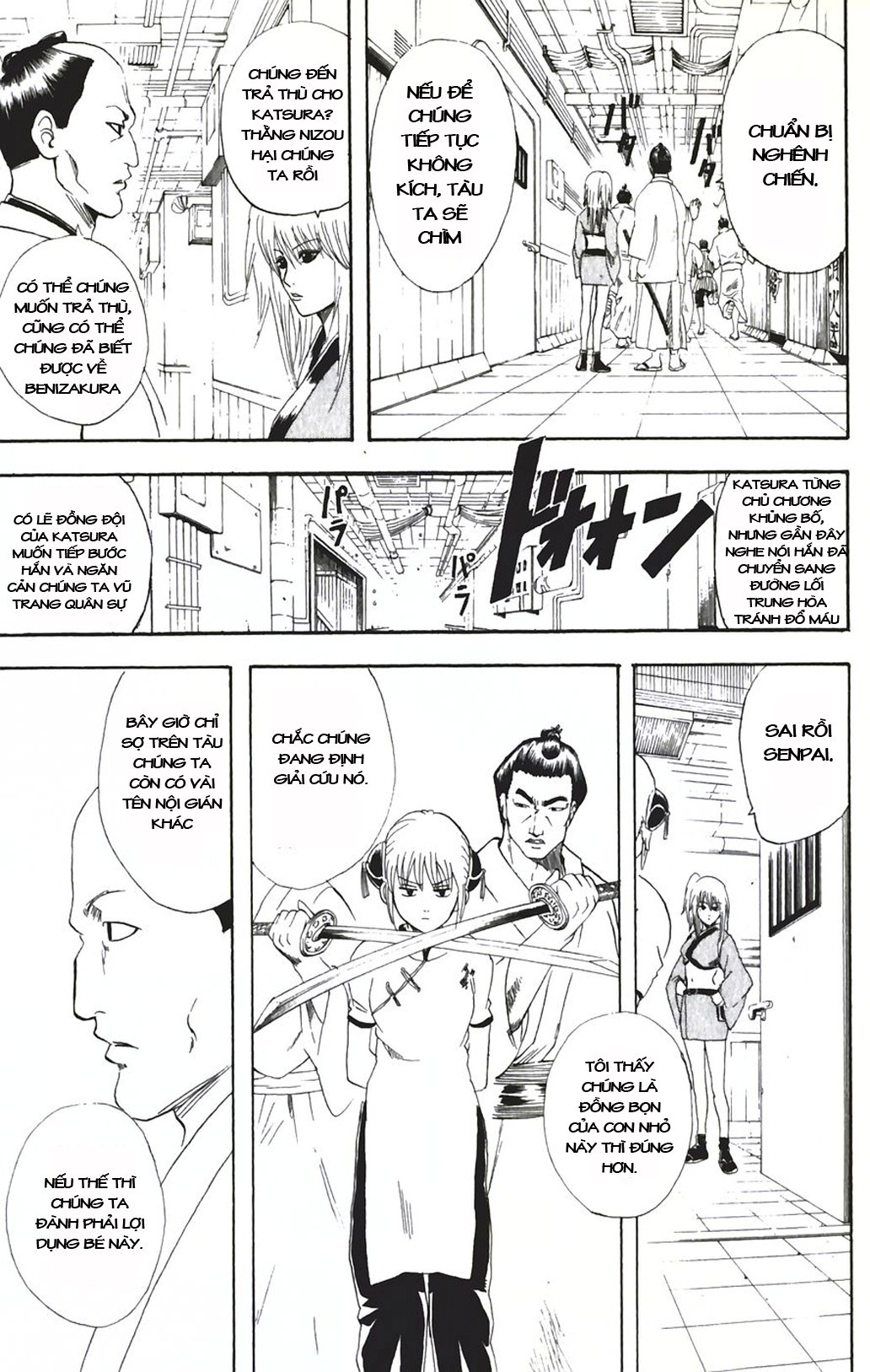 Gintama Tập 93 trang 4