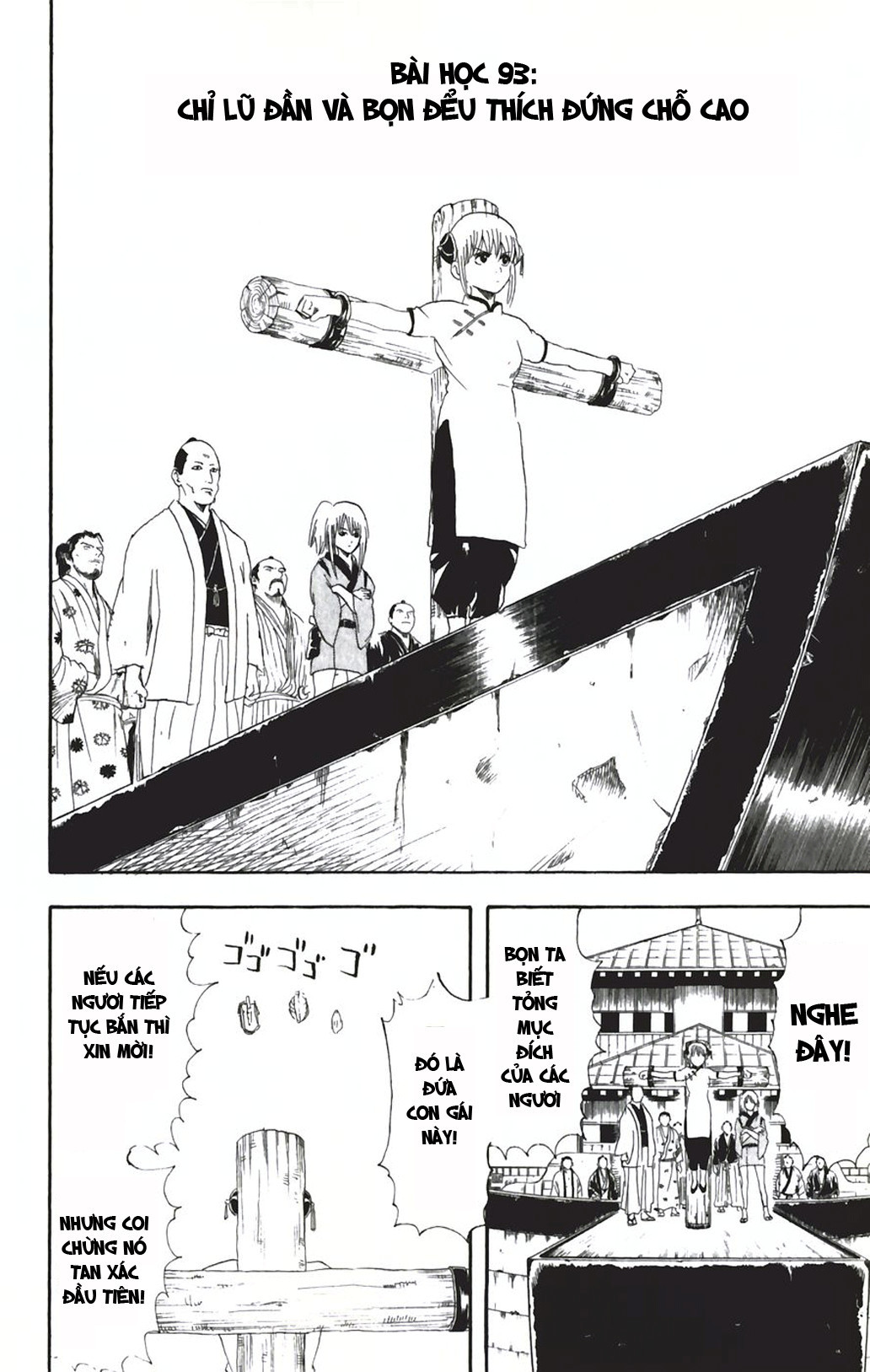 Gintama Tập 93 trang 5