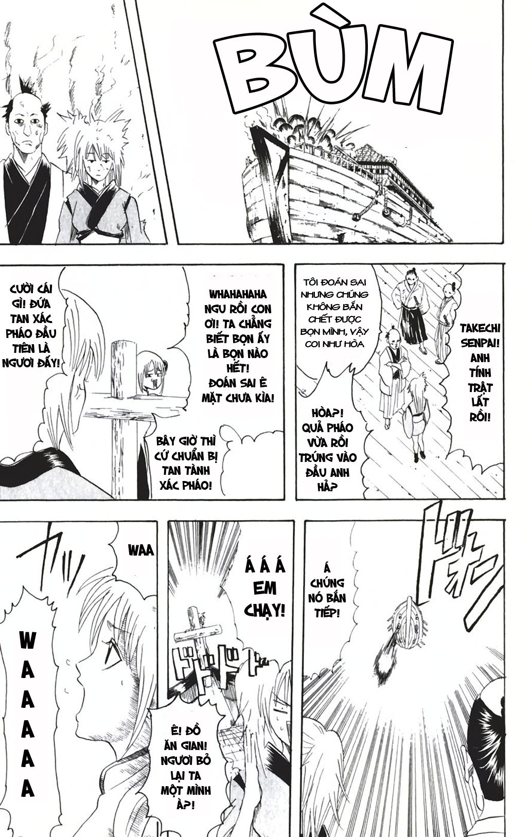 Gintama Tập 93 trang 6