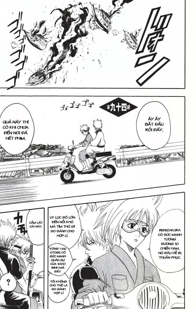 Gintama Tập 94 trang 2