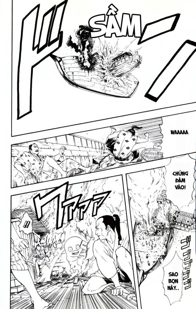 Gintama Tập 94 trang 13