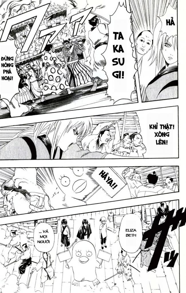Gintama Tập 94 trang 14