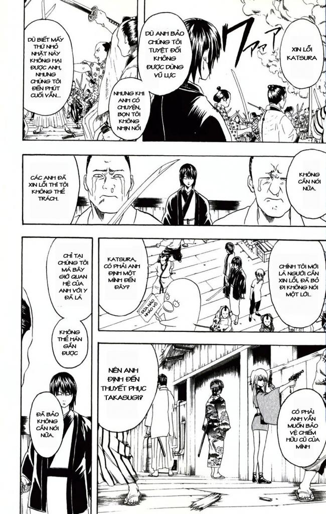 Gintama Tập 94 trang 15