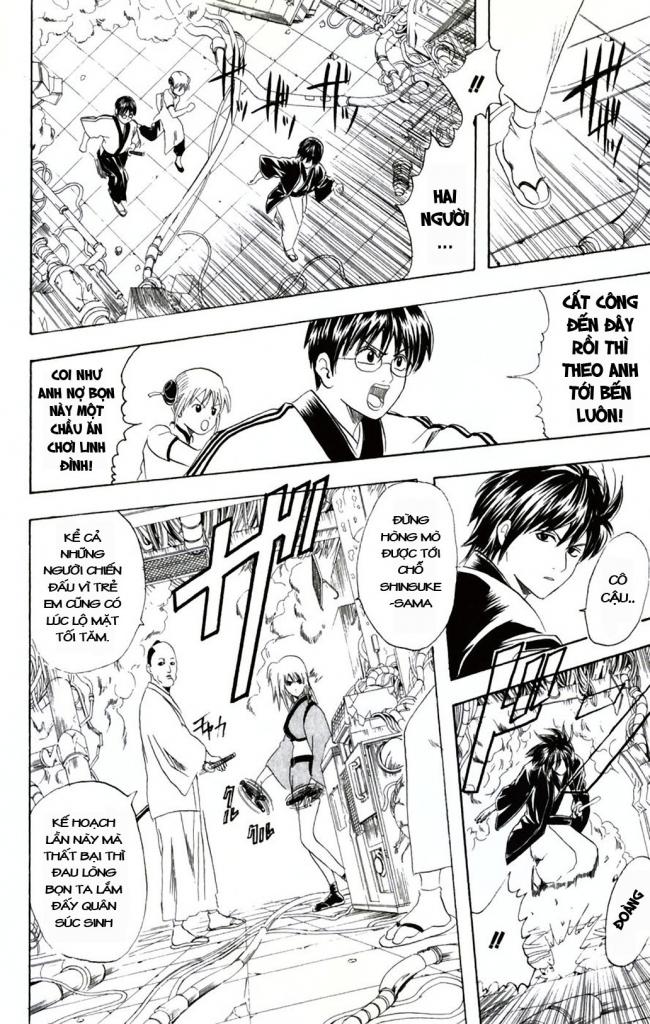 Gintama Tập 94 trang 17