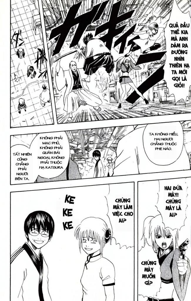 Gintama Tập 94 trang 19