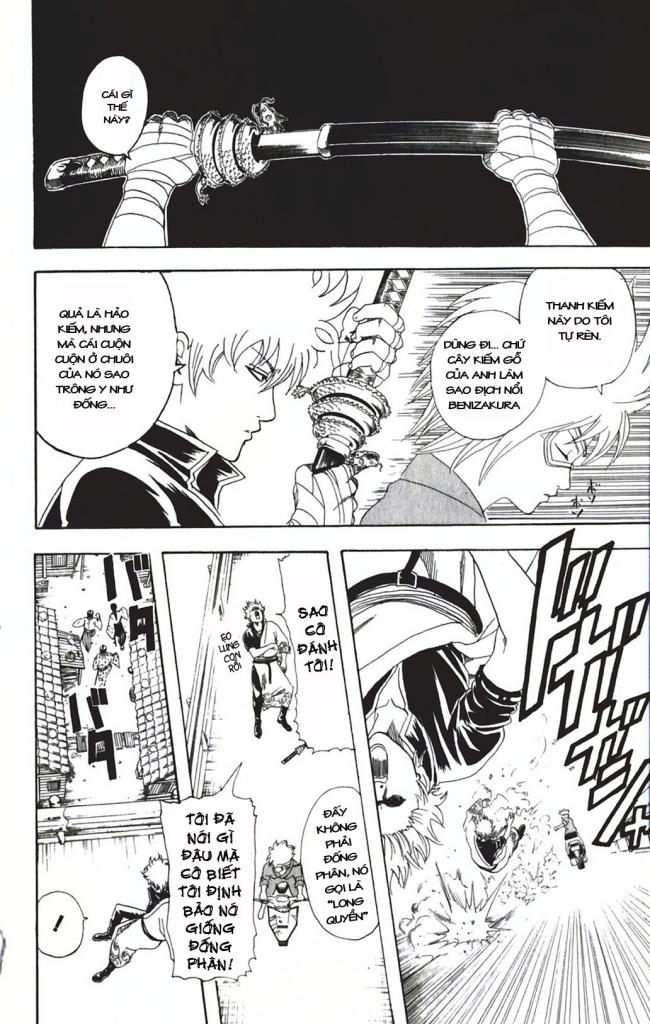 Gintama Tập 94 trang 3