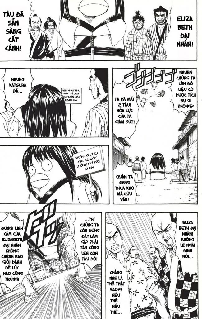Gintama Tập 94 trang 4