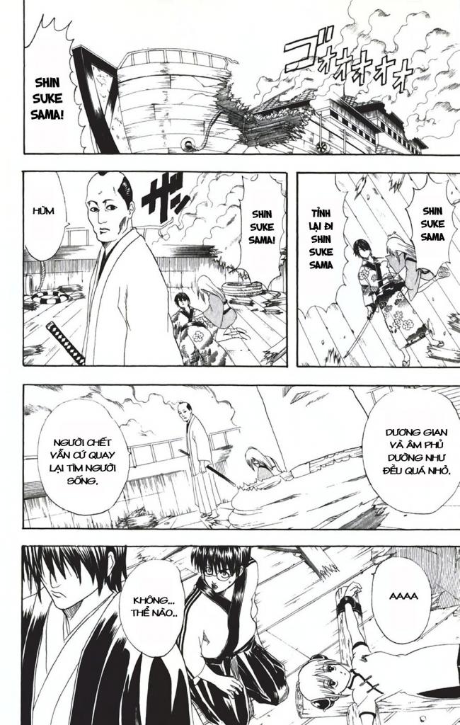 Gintama Tập 94 trang 5