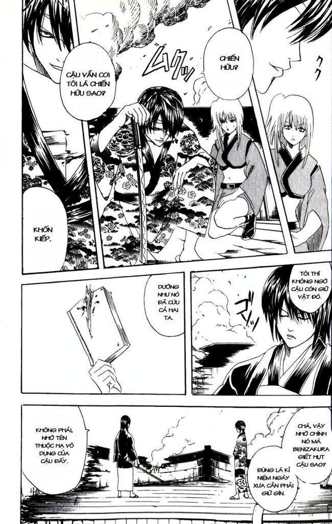 Gintama Tập 94 trang 7