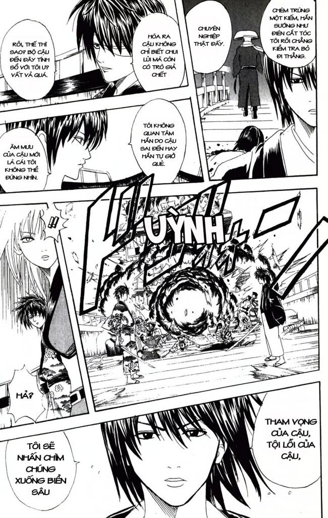Gintama Tập 94 trang 8
