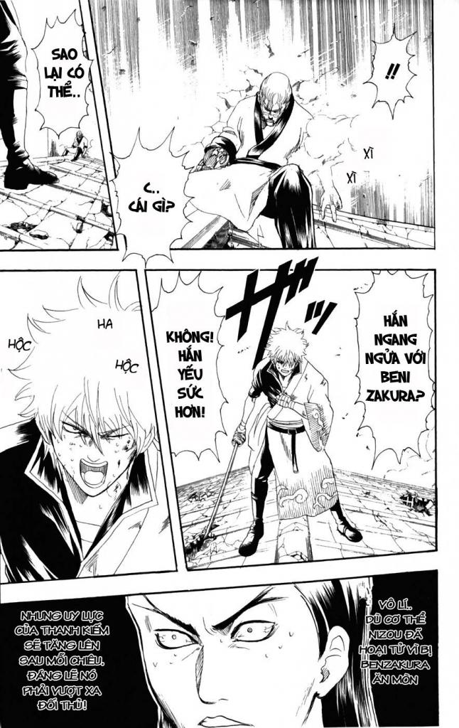 Gintama Tập 95 trang 12