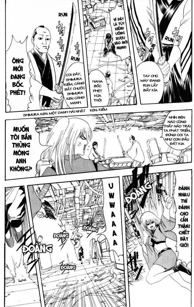 Gintama Tập 95 trang 17