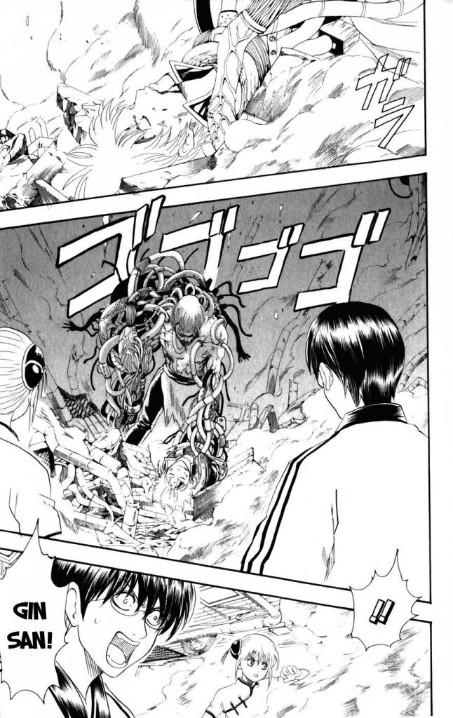 Gintama Tập 95 trang 20
