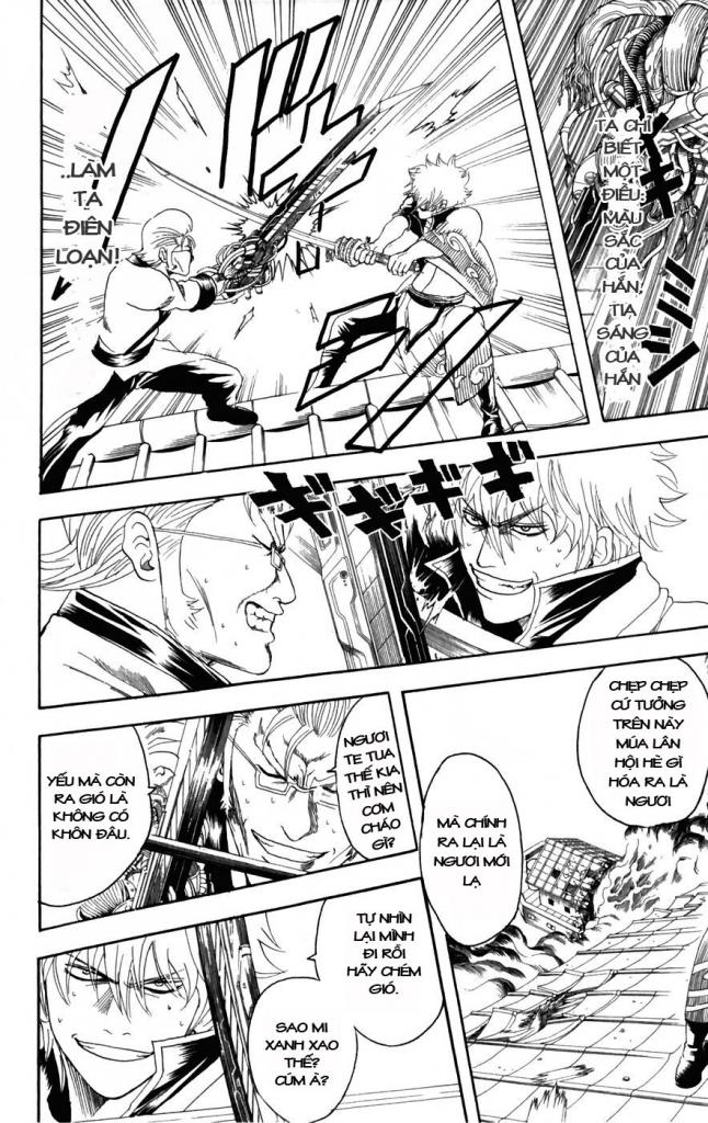 Gintama Tập 95 trang 5
