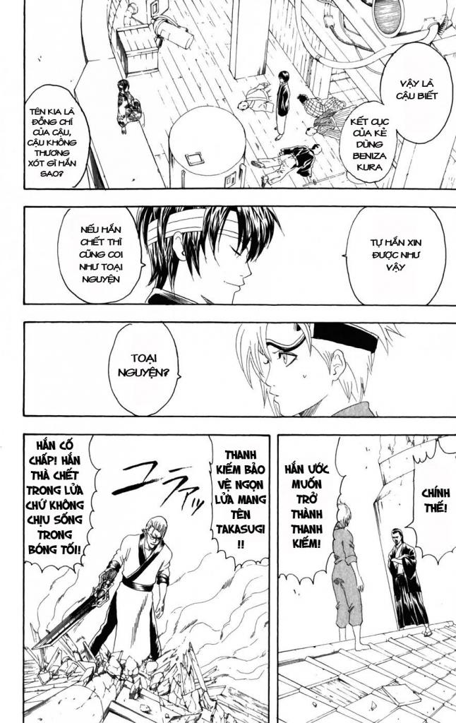 Gintama Tập 95 trang 9