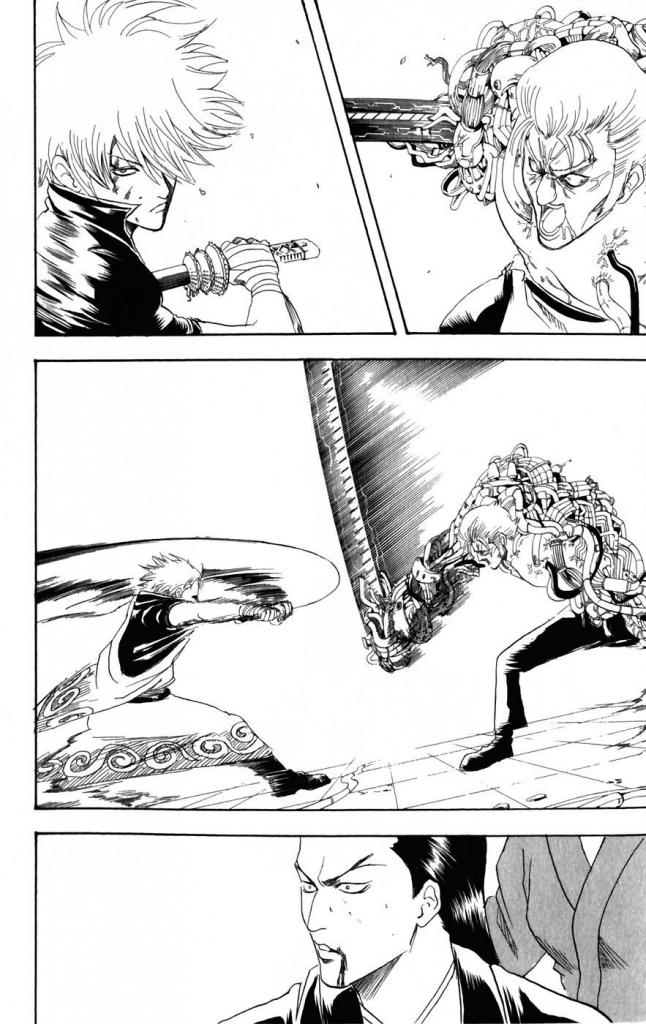 Gintama Tập 96 trang 17