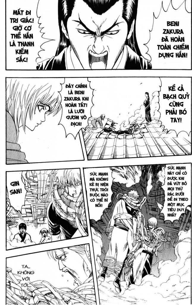 Gintama Tập 96 trang 5