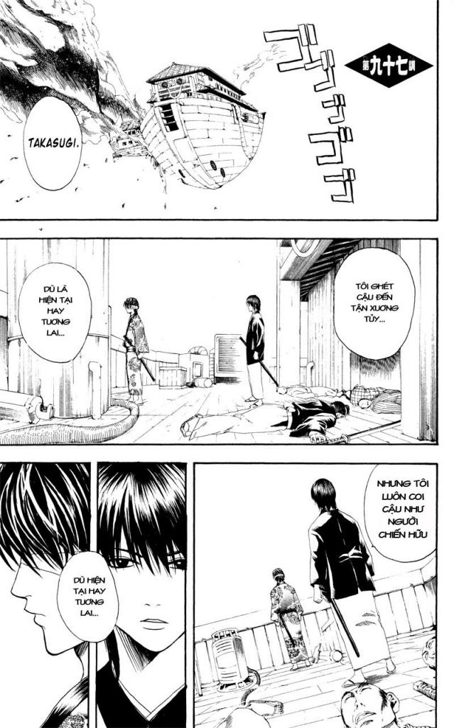 Gintama Tập 97 trang 2