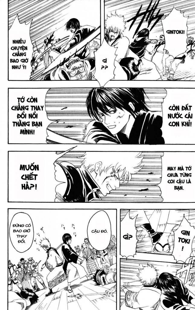 Gintama Tập 97 trang 17