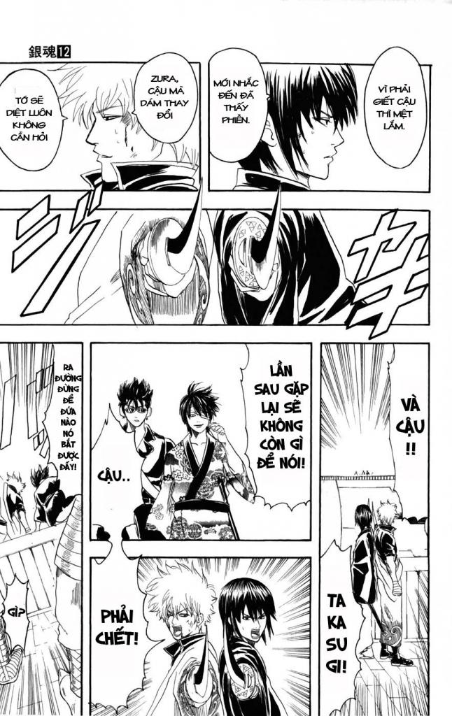 Gintama Tập 97 trang 18