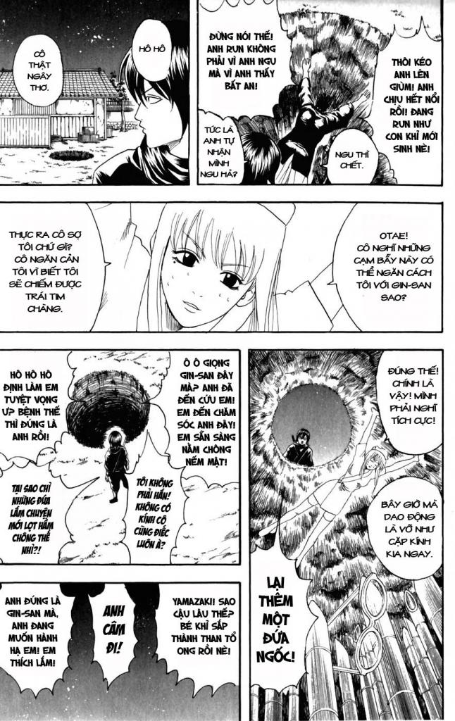 Gintama Tập 98 trang 12