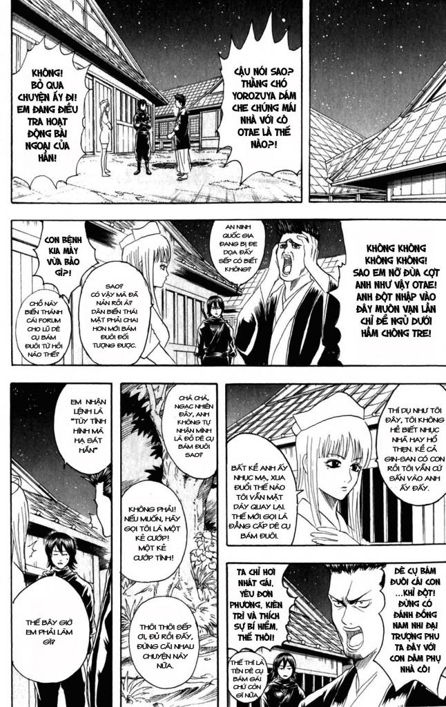 Gintama Tập 98 trang 13
